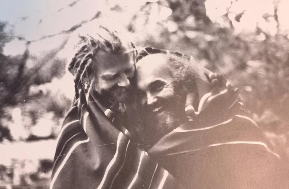 צילום ארכיון — ראם דאס